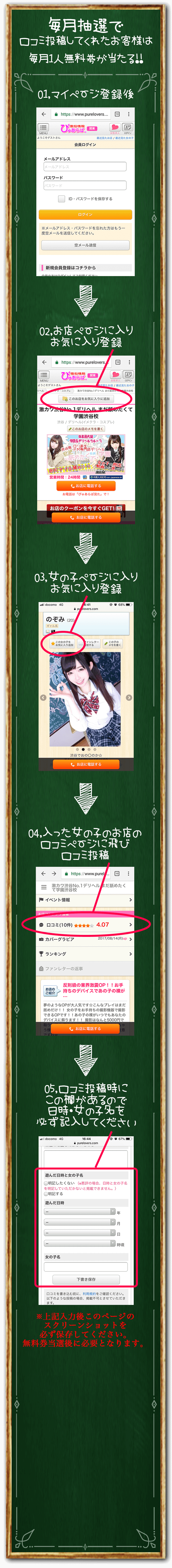 }Cy[Wo^̎菇
